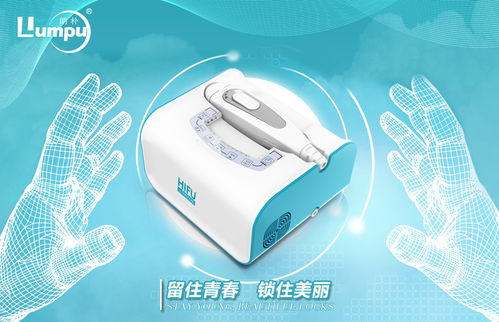 科技賦能，舒適相伴——電動膝蓋按摩儀 緩解酸痛，煥活膝部活力